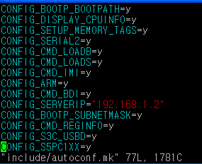 U-boot build 실행 분석 1 2 3 4 5 6 7 Make C