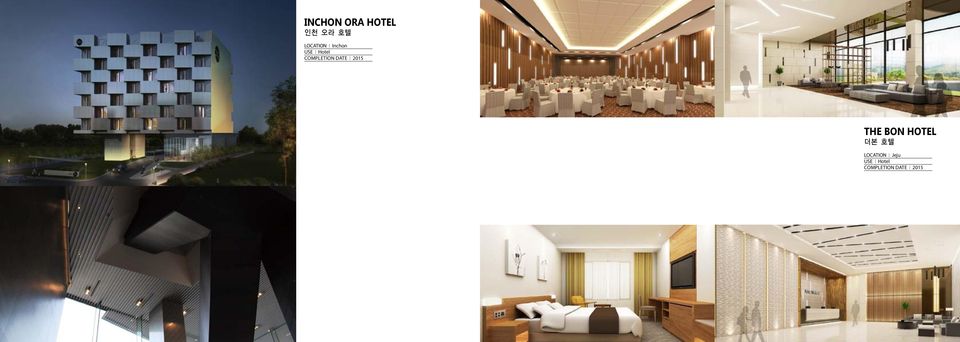 2015 THE BON HOTEL 더본 호텔 LOCATION