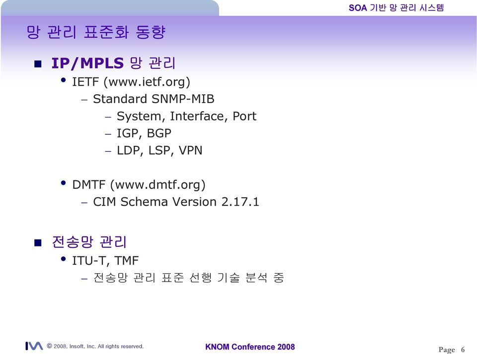 IGP, BGP LDP, LSP, VPN i DMTF (www.dmtf.