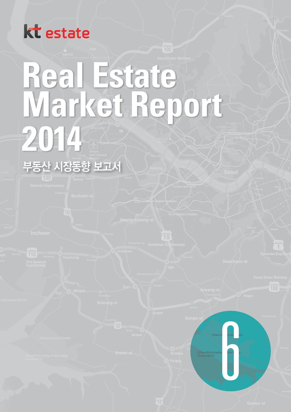 Report 2014