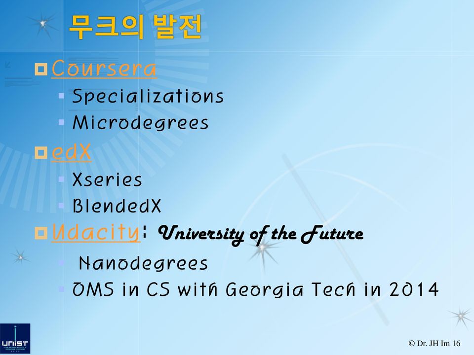 Udacity: University of the Future