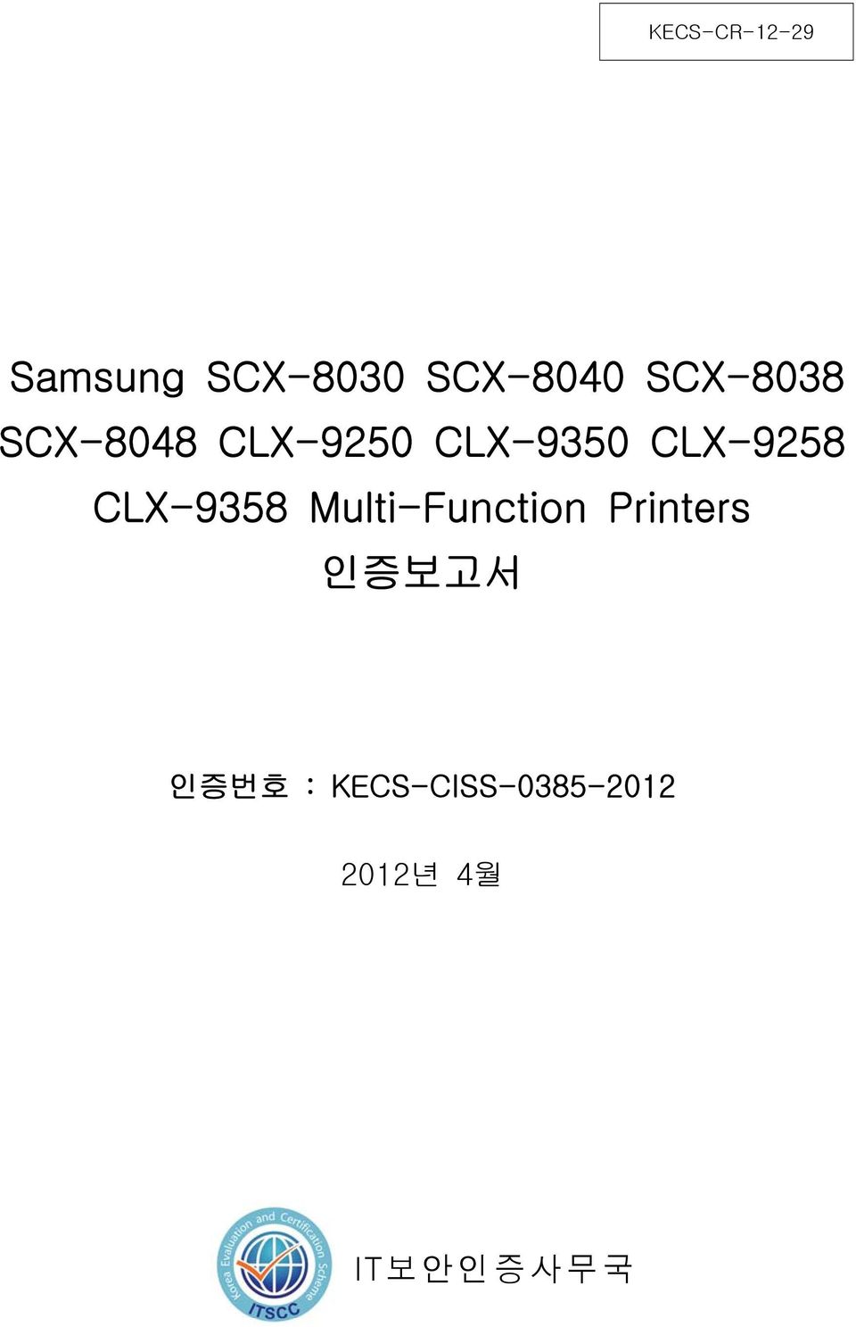 CLX-9258 CLX-9358 Multi-Function Printers
