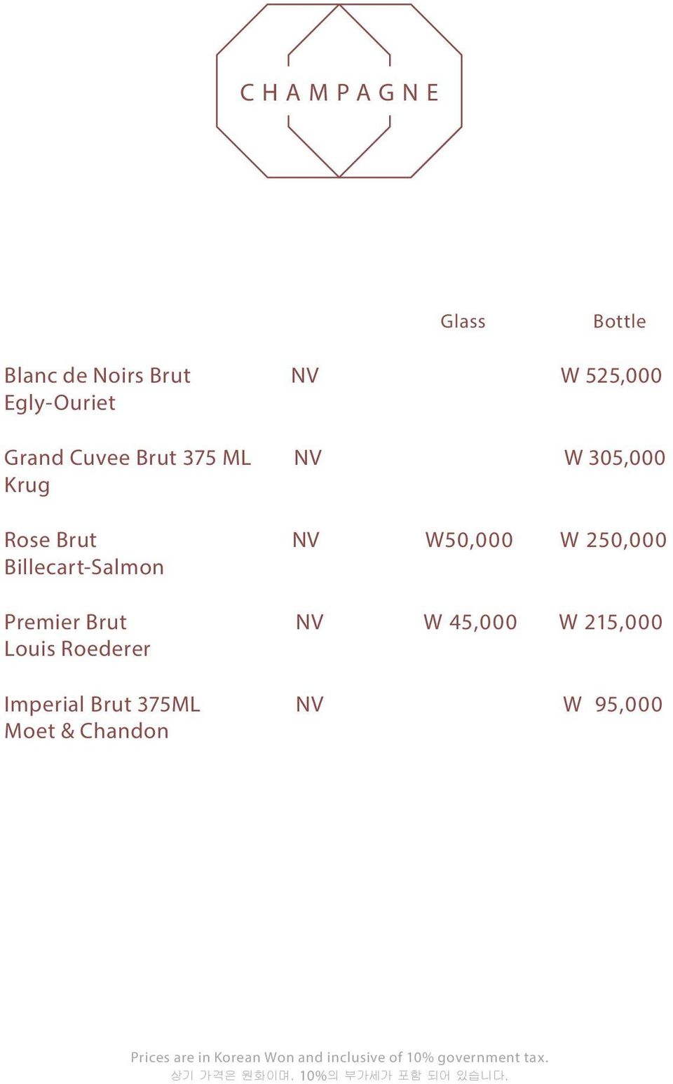 NV W50,000 W 250,000 Billecart-Salmon Premier Brut NV W 45,000