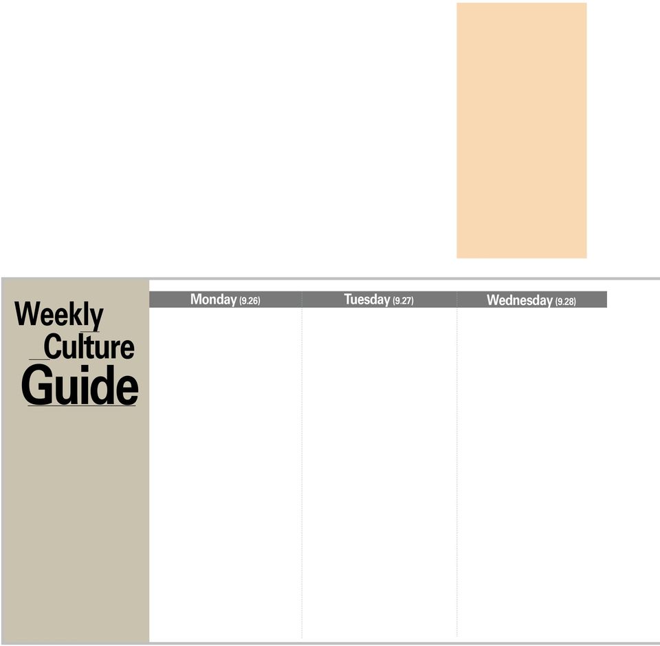 Culture Guide Monday (9.