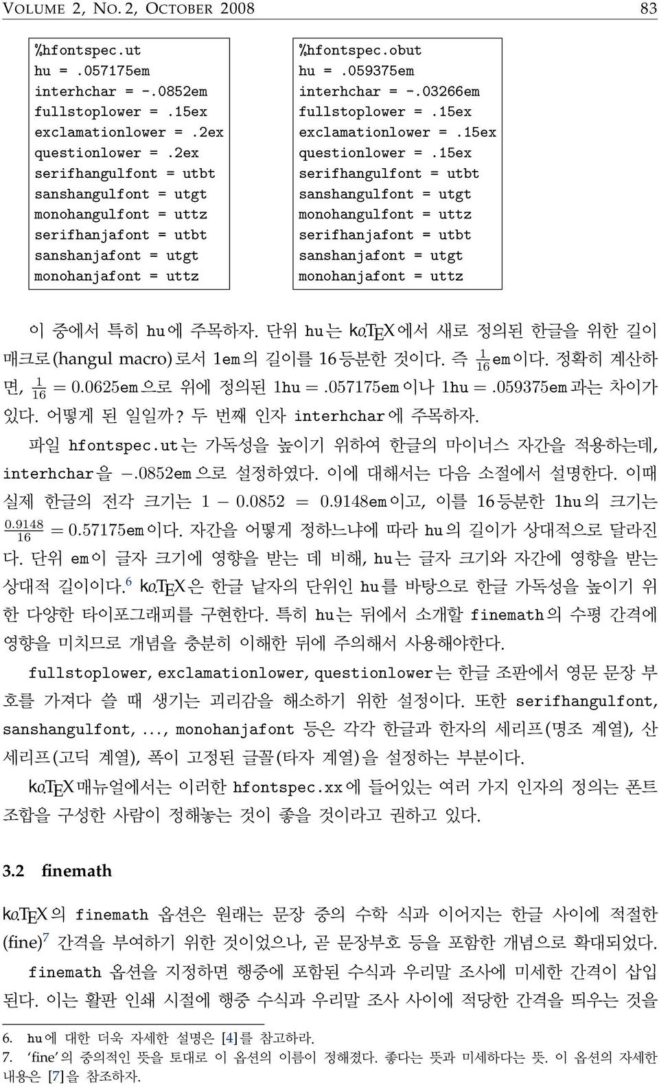 03266em fullstoplower =.15ex exclamationlower =.15ex questionlower =.