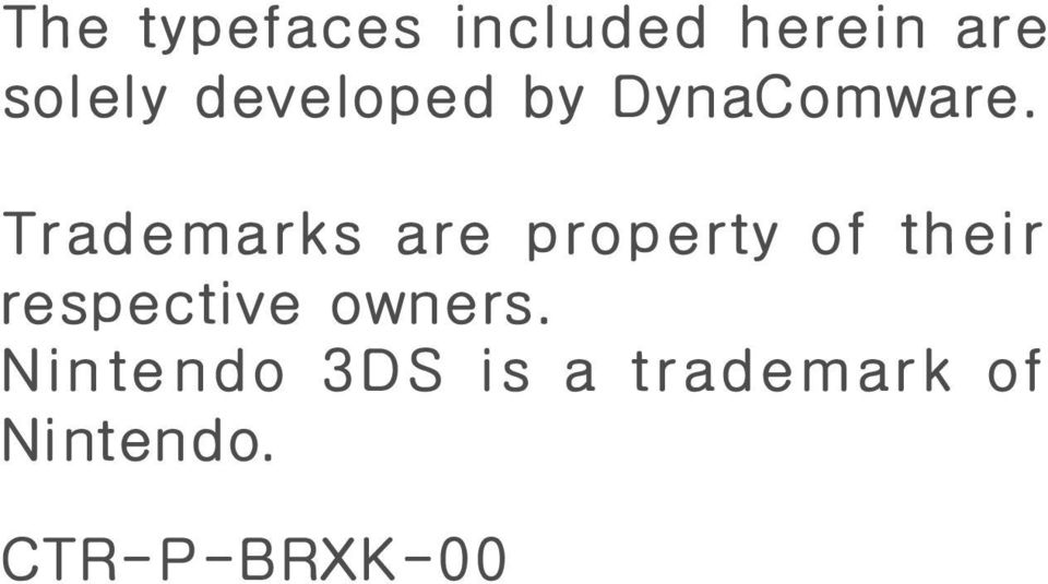 Trademarks are property of their respective