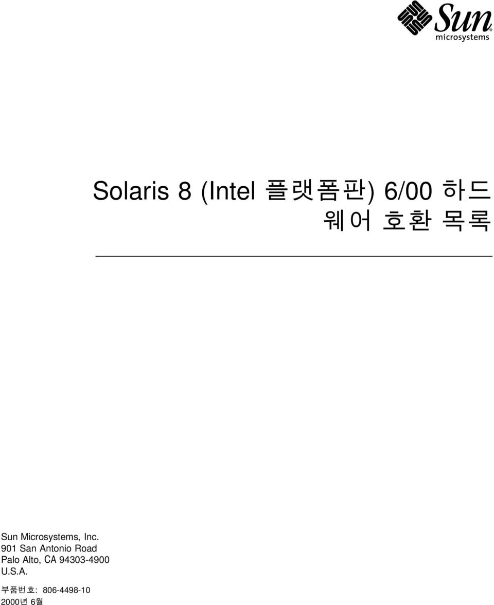 Solaris 8 Intel A Aﬂa A Aza A A A A A A 10 00 A Alaÿa Aﬁaœa Ala A Aœa A Aÿa A Azaÿ A Aªa C A A As Pdf Free Download