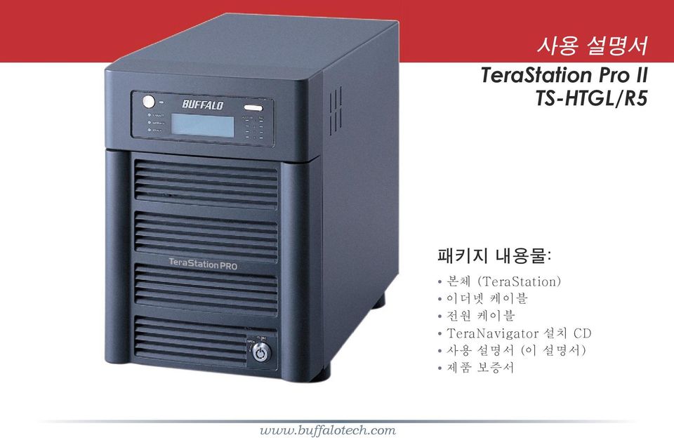 (TeraStation) 이더넷 케이블 전원 케이블