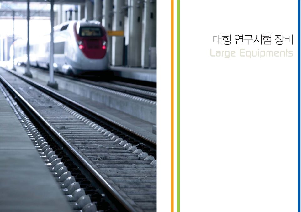 kr Korea Railroad