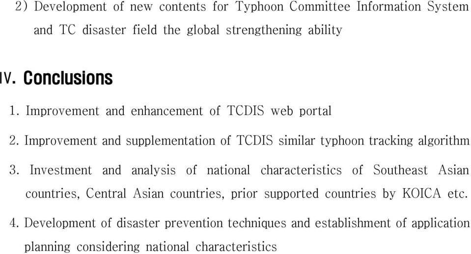 Improvement and supplementation of TCDIS similar typhoon tracking algorithm 3.