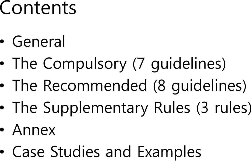 guidelines) The Supplementary Rules