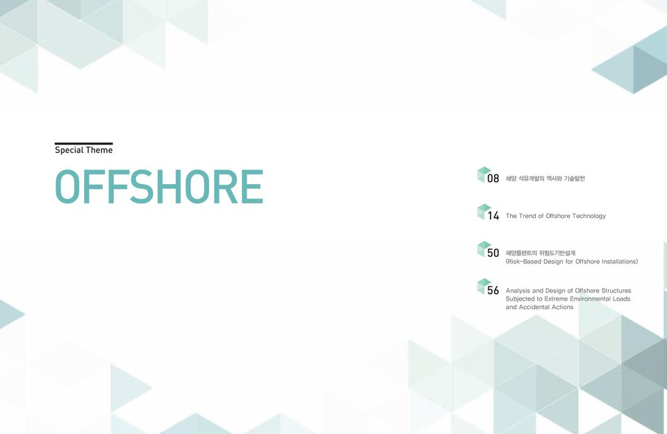 Offshore Installations) 56 Analysis and Design of Offshore