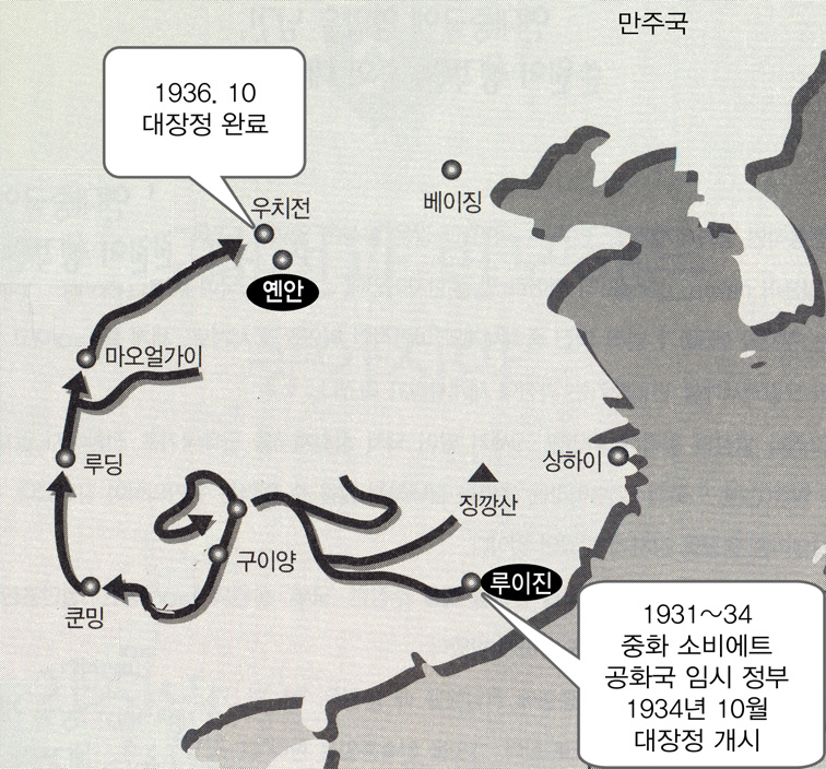 5 만주지역의한 중연합작전 6 한국인과중국인의항일연대 ( 동북항일연군 ) 현재전국구국운동의추이에의해항일군대를조직하고행동의통일을도모하고자한다. 따라서 명칭이다른것을버리고전부일률적으로군대의건제 ( 조직 ) 을개조하여동북항일연합제1, 2, 3, 4, 5, 6군및항일연군 유격대로하고, 다음과같은사항을선포한다. 2. 전중국동포및모든반일무장군대는종교의구별, 정치의파벌, 사회단체혹은개인성별 빈부를논하지않으며, 오직항일구국이있을뿐이다.