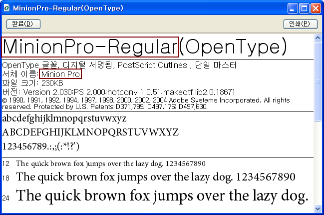 VOLUM 4, NO. 1, JUN 2010 41 4. \fontspec[% BoldFont = MinionPro-Semibold.otf, ItalicFont = MinionPro-It.otf, BoldItalicFont = MinionPro-SemiboldIt.otf] {MinionPro-Regular.