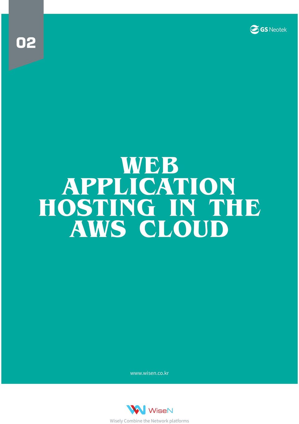 Cloud www.wisen.co.