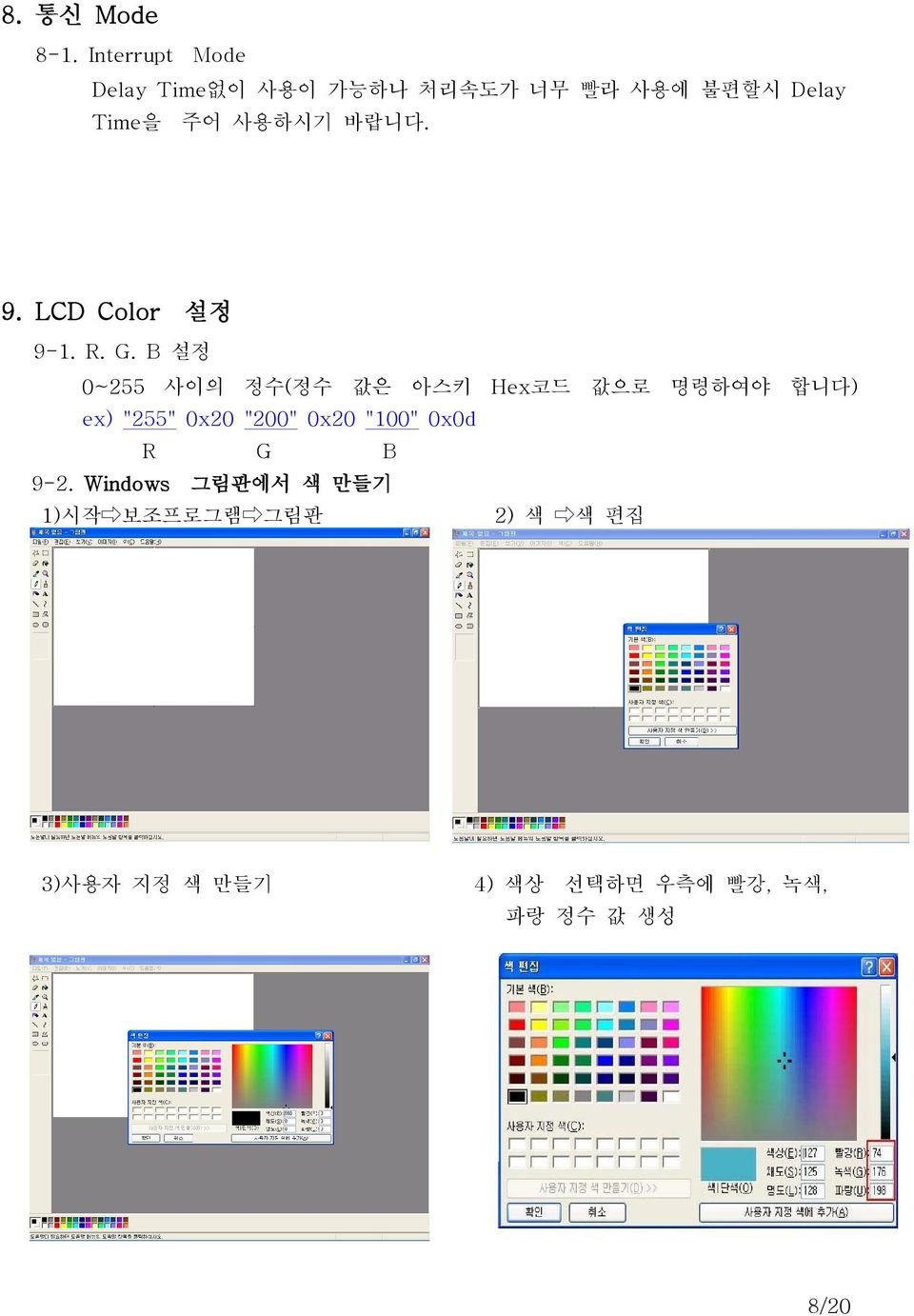 Delay 9. LCD Color 9-1. R. G.