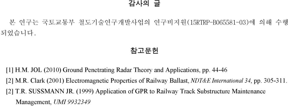 dar Theory and Applications, pp. 44-46 [2] M.R.