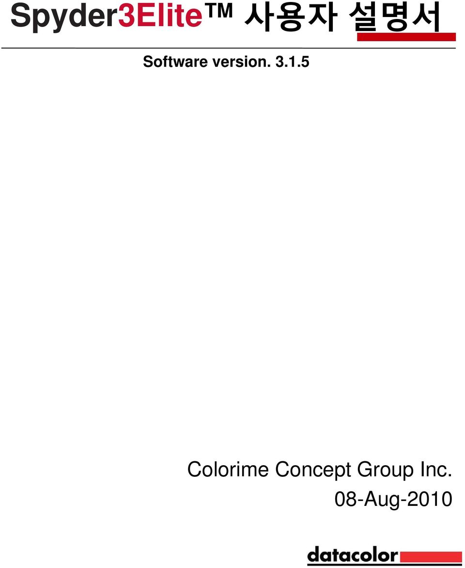 1.5 Colorime Concept