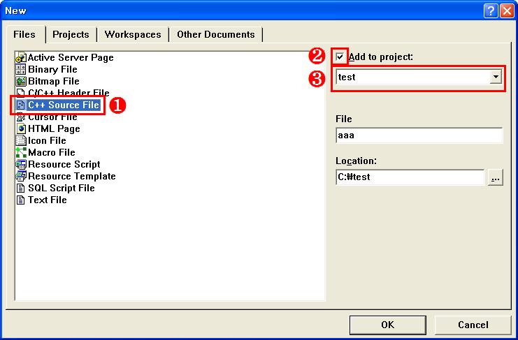 Visual C++ 사용 STEP3 : File > New 를선택한다.