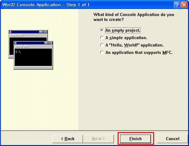 Visual C++ 사용 STEP2 : New 대화상자에서 Win32 Console