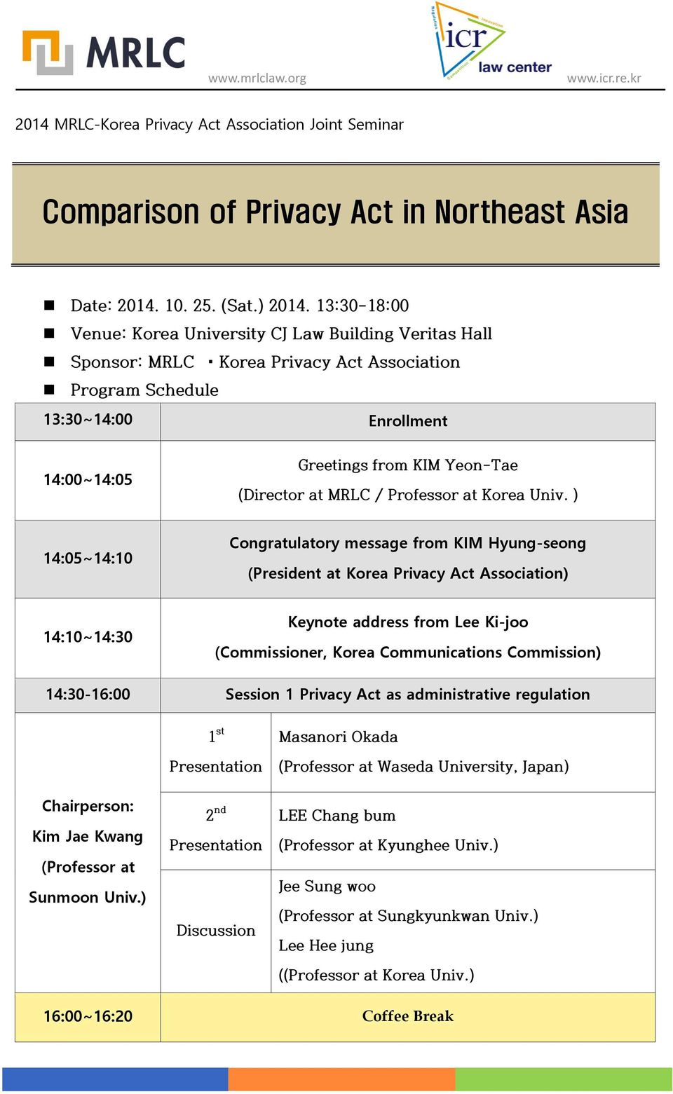 at MRLC / Professor at Korea Univ.