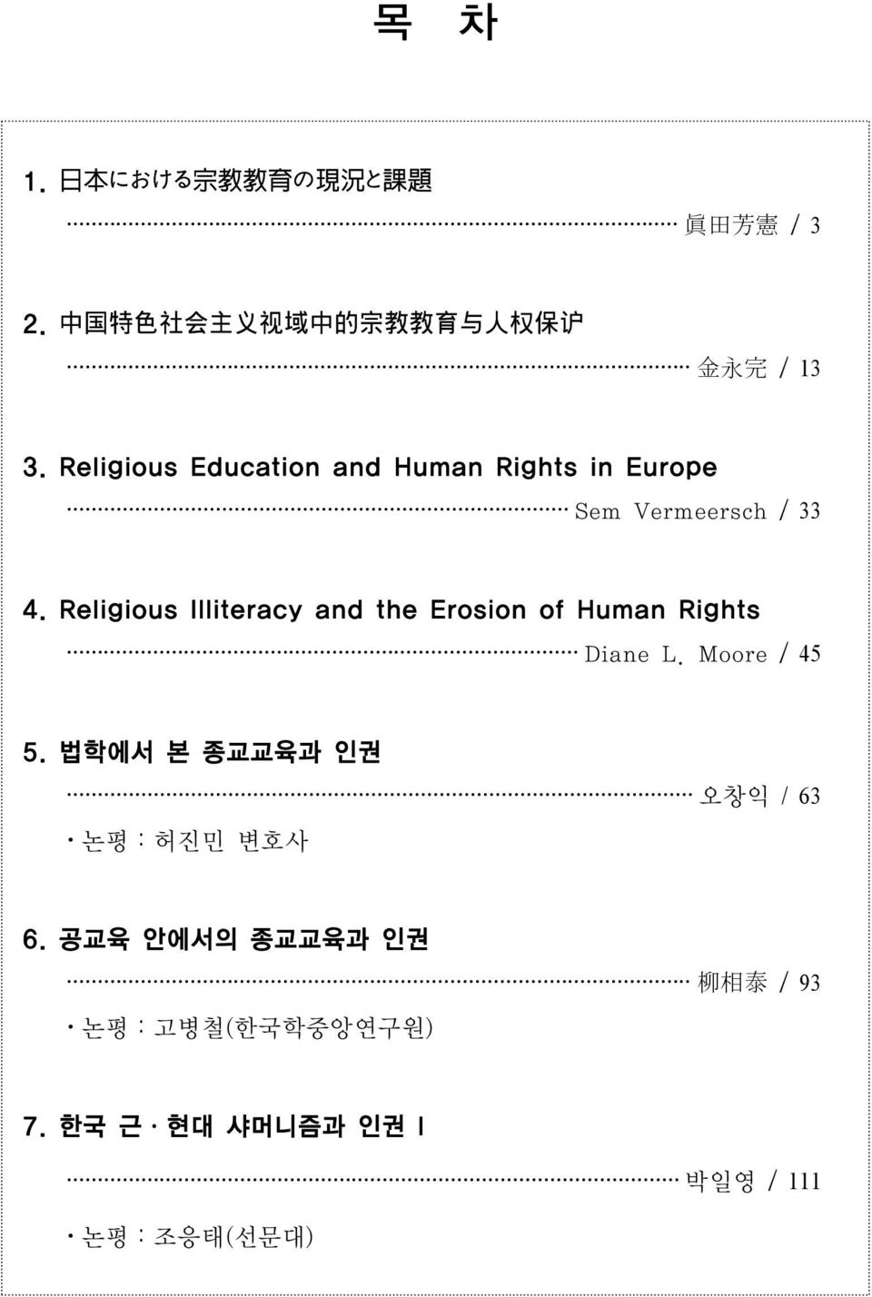 Religious Education and Human Rights in Europe Sem Vermeersch / 33 4.
