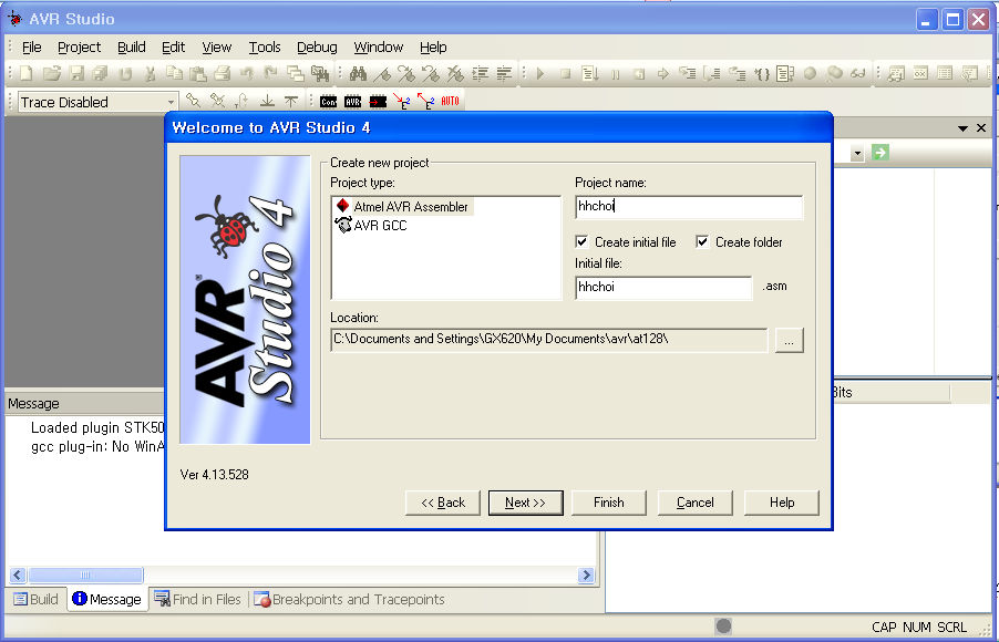2 New Project 실행 : Welcome to AVR Studio 4 라는이름의작은창의메뉴 [New Projct] 를클릭하면 그림 38 