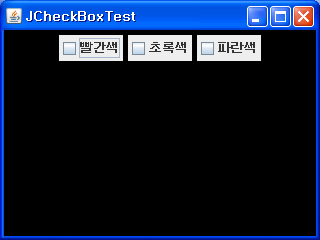 체크박스예제 [ 예제 12.2 - CheckBoxTest.java] import java.awt.*; import javax.swing.*; public class CheckBoxTest { public static void main(string[] args) { JFrame f = new JFrame("JCheckBoxTest"); f.