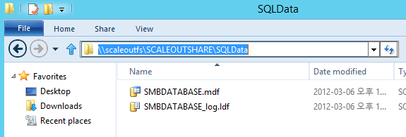 2. SMBDATABASE 데이터베이스에예제테이블생성하기. 실제데이터입력테스트를위해 필요한예제테이블을생성합니다. 아래스크립트를사용하여테이블을생성합니다.