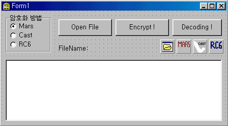 그리고, 각컴포넌트의프로퍼티를앞의그림에맞도록설정한다. 여기서 Open File 버튼을클릭하면메모컴포넌트에읽어올파일을대화상자에서선택하도록한다. 그리고, Encrypt 버튼을클릭하면라디오그룹에서선택한암호화방법으로암호화하고파일의확장자가.enc 인파일로저장한다. Decoding 버튼을클릭하면확장자가.enc 인암호화된파일의내용을해독해서확장자가.