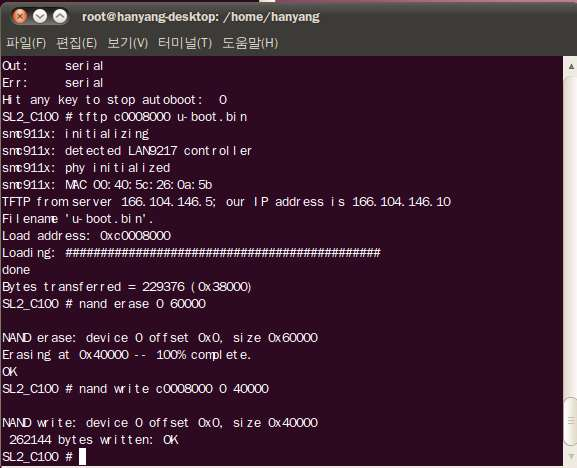 U-boot 포팅 TFTP 를이용하여 u-boot write Network 를이용하여 tftp 로 u-boot 를 nand 에 write # tftp c0008000