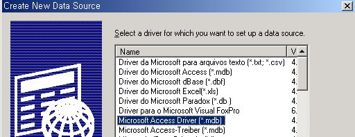 먼저 Access 용 ODBC Driver 를하나만든 다. 만드는방법역시 SQL Server 때와비슷하다.