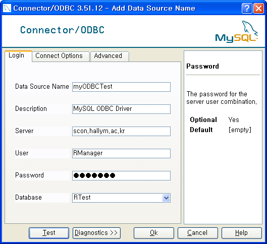 R 언어를 통한 데이터베이스 접근 (a) ODBC 데이터 원본 관리자 53 (b) 사용자 DSN 추가 그림 2.1: ODBC 드라이버 설정 에 접속할 ODBC 드라이버가 클라이언트 컴퓨터에 설치되어야 하고(http://dev. mysql.com/) R에 RODBC 패키지가 설치되어야 한다 (R Development Core Team, 2007d).