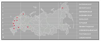 이하에각원자력발전소, 원자력발전소건설팀, 원자력사고기술대책반등을계열사로가지며중국에대표부를설치했다. 2011년 12월 19일로스아톰의지분배당으로자회사인아톰에네르고프롬이로스에네르고아톰의최대주주가되어로스아톰 > 아톰에네르고프롬 > 로스에네르고아톰의지배구조가형성되었다.