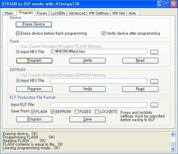 6 Program 탭의 Flash 항목에서펌웨어를선택하고, Program 버턴을 클릭하여 MCU 에프로그래밍한다.