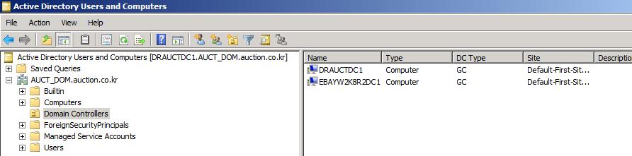 kr 는 추가 Windows 2008 R2 도메인컨트롟러로구성된다.