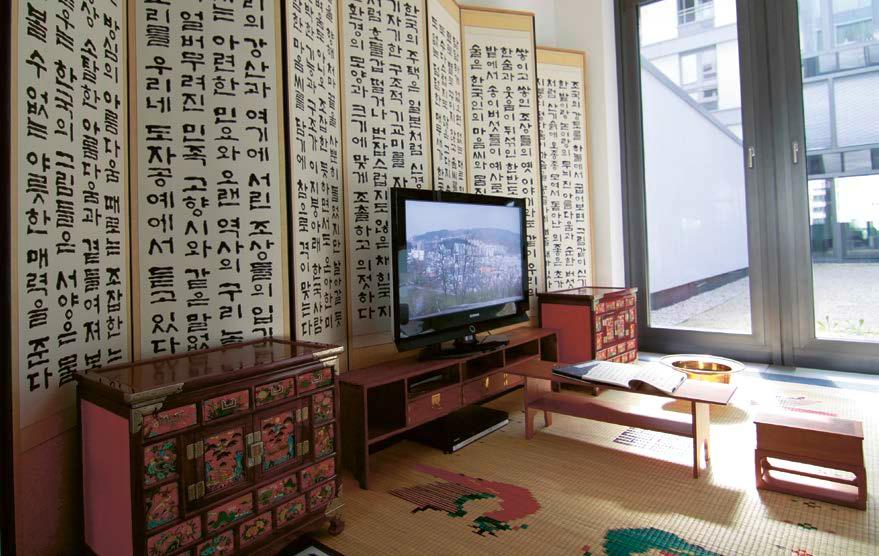 < 트란스페어 > 는문화예술영역뿐만아니라, 예술가들의인적교류 Gedanken und Wünsche zum koreanisch-deut- Das Austauschprojekt»Transfer«besteht seit 1989, < 트란스페어 > 프로젝트를계기로한 - 독 NRW 주의문화교류프로젝트 < 트란스페어 > 는 1989 년부터 schen