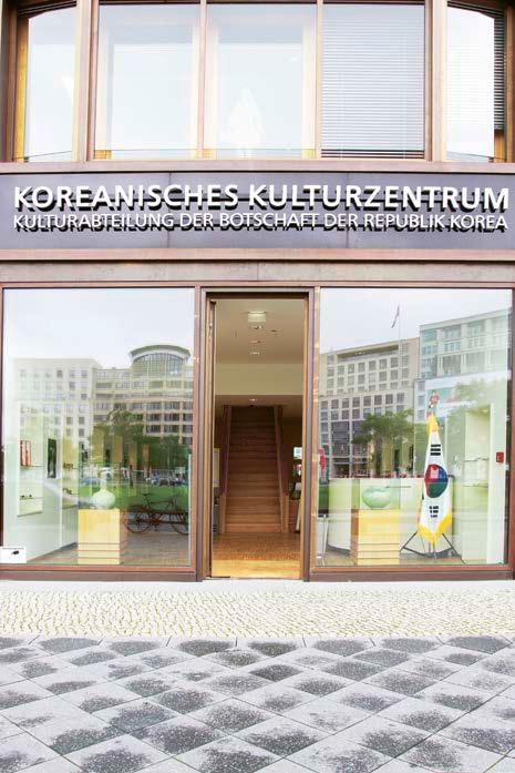 Jahrestag der Aufnahme diplomatischer Künstler hatten im Zuge des Projekts die Gelegenheit, sich 마지막으로이번프로젝트를통해형성된한 - 독양국예술가 Beziehungen und den 50.