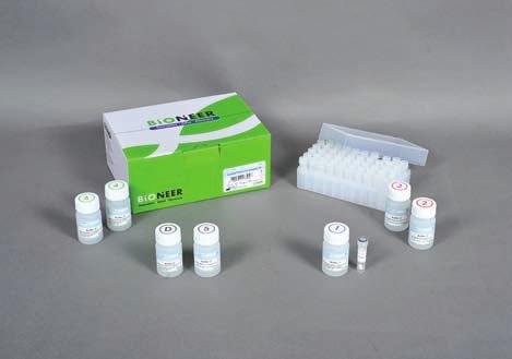 AccuPrep Plasmid Mini Extraction Kit Specifications Starting culture volume Column binding capacity Elution volume Expected DNA yield Preparation time 1 ml ~ 10 ml > 20 μg 50 ~ 100 μl ~ 20 μg ~ 20