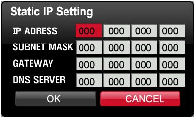 8.3.2 TVX-HD 에서고정 IP 네트워크환경설정하기 TVX-HD 를 TV 와연결한후설정해야합니다. 아래내용은고정 IP 를사용하는경우입니다. 리모컨의 SETUP 버튼을누른후 Network 옵션에서 IP 설정을선택합니다.
