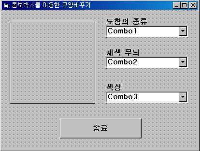 16/25 Shape 컨트롤 1 2 3 4 객체 컨트롤이름 속성 속성값 1 Shape1 Shape 3 - 원형 FillStyle 0 - 단색 2 Combo1 3 Combo2 4 Combo3 Private Sub Form_Load() Combo1.AddItem " 사각형 " Combo1.AddItem " 정사각형 " Combo1.