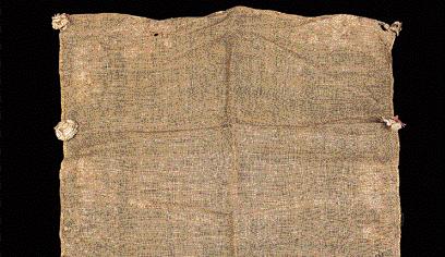 42,0 49,5ÒÏ Bojagi, Wrapping cloth Early 20th C. 42.0 49.5cm 369 가방 20세기 24.