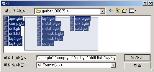 그러나, PollEx PCB에서 Gerber 입력기능을제공하는이유는 CAD 상의 PCB 형상과 CAD에서출력한 Gerber 형상이다를경우가있다.