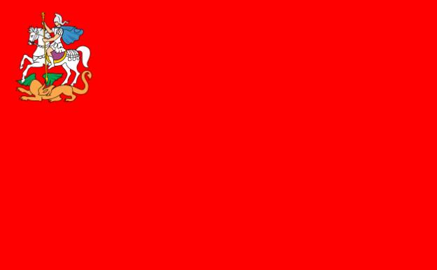 3. 주기 / 주문장 3-1. 주기 모스크바주의주기는 1997년 12월 3일에채택되었고, 1999년 3월 9일주지사가승인하였다. 전체적으로빨강색으로이뤄졌으며왼쪽위모퉁이에승리의상징인성게오르기포베도노세츠 (Свят ой Георгий Победоносец) 가있다.
