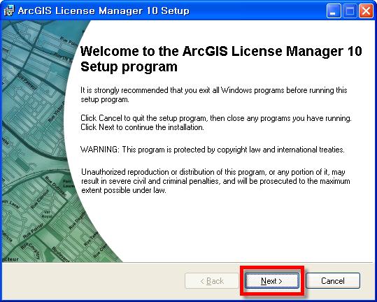 3. ArcGIS Desktop 10 Concurrent 라이센스인증 ArcGIS License Manager 10 설치