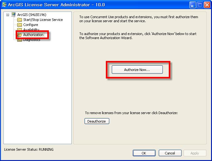 ArcGIS License Manager 10 라이센스인증 1) License Server Administrator 을열고, Authorize Now 선택합니다.