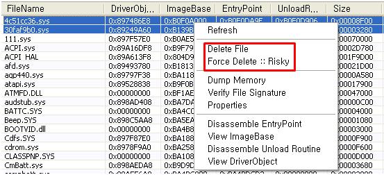 루트킷탐지툴을이용하여드라이버를삭제한후재부팅하기바랍니다. - File Name 1# : 09d8ab85.sys - File Name 2# : 75739e03.sys - Kernel Detective : http://www.at4re.com/news.php Figure 18.