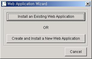 [Web Application]