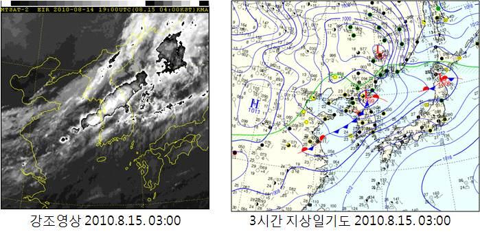 스콜라인사례전선을동반한저기압이원산만에중심을두고한랭전선이원산만에서서해상으로형성되어있다