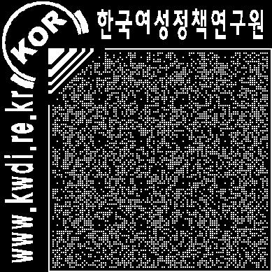 이조사에서는양성평등의식을전조사의가정, 직장, 사회문화의영역외에제도 / 정책과이성의영역을포함시켰다. 제도 / 정책영역은성평등정책에대한수용성을알아보는것이다.